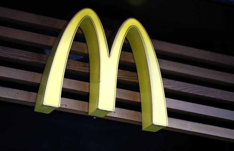 Gyanús hirdetések terjednek a neten, amelyek a McDonald's nevét használják fel.